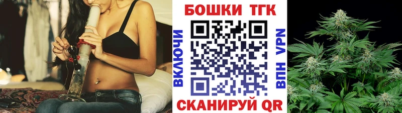 Что такое Ижевск Гашиш МЕГА ссылки Меф мяу мяу Бошки Шишки КОКАИН МЕТАМФЕТАМИН