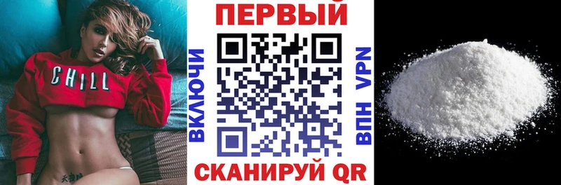 blacksprut tor  Ижевск  АМФ 98% 
