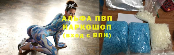 метадон Алзамай