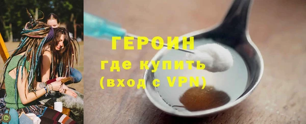 метадон Алзамай