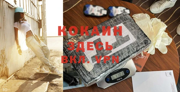 apvp Алексеевка