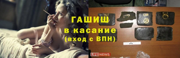 apvp Алексеевка