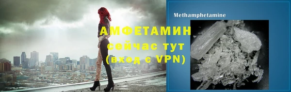 метадон Алзамай