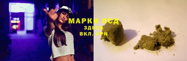 apvp Алексеевка