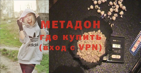 метадон Алзамай