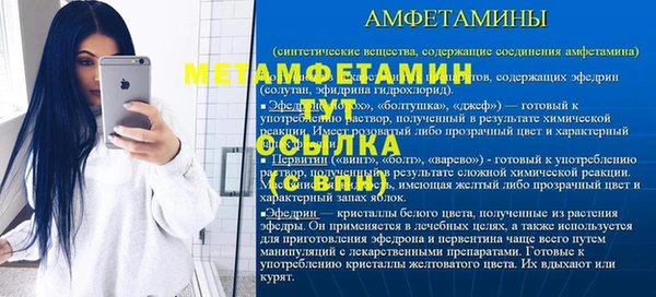 метадон Алзамай