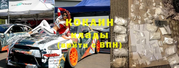 метадон Алзамай