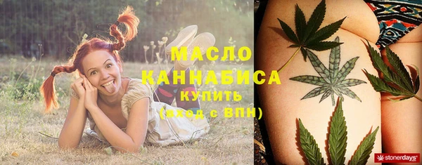 спиды Алексин