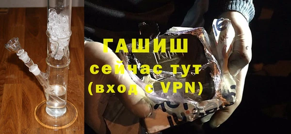 apvp Алексеевка